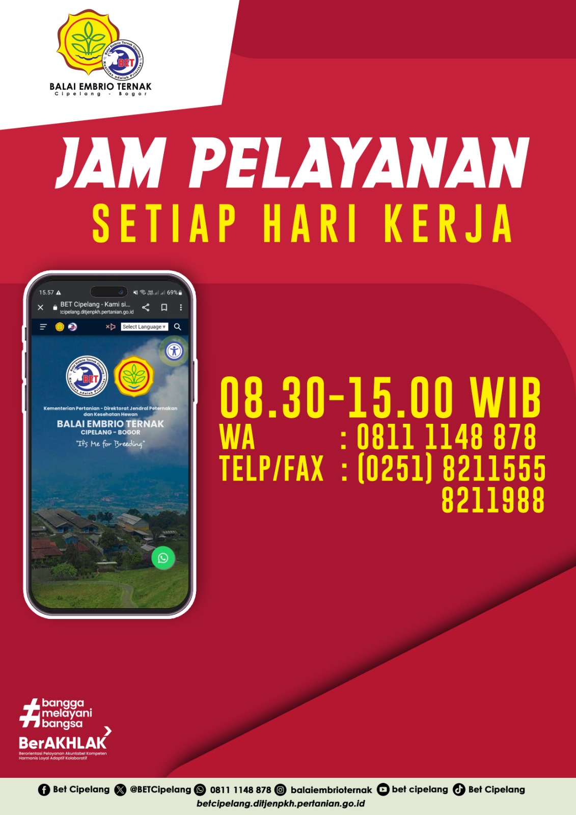 Jam dan Standar Layanan